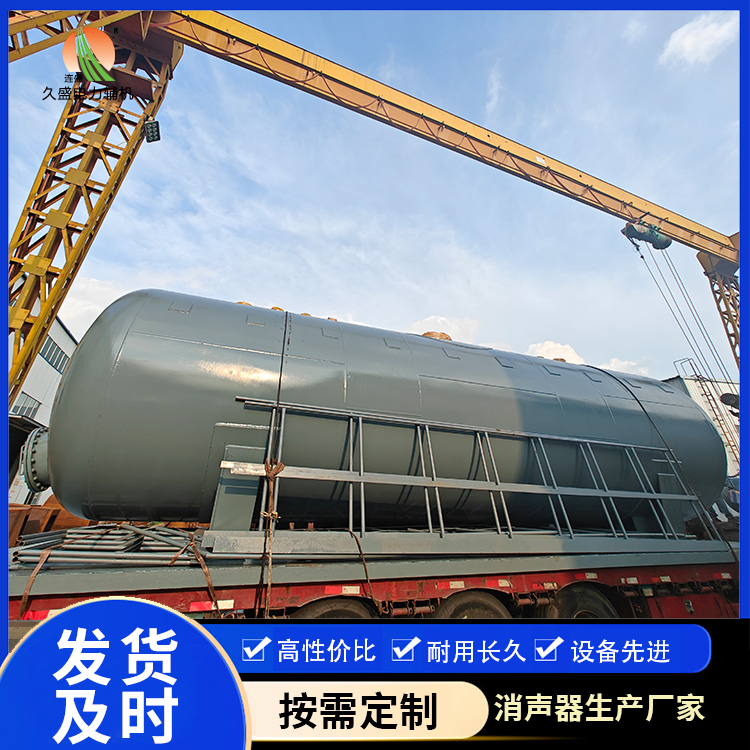 海口除氧器的加热方式有哪些？