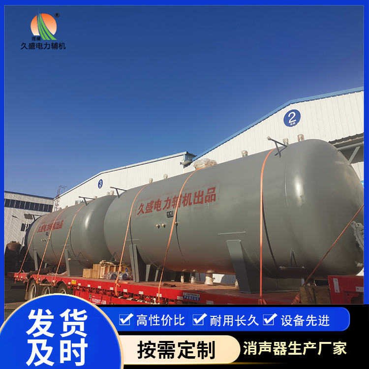 海口如何提高除氧器工作效率？
